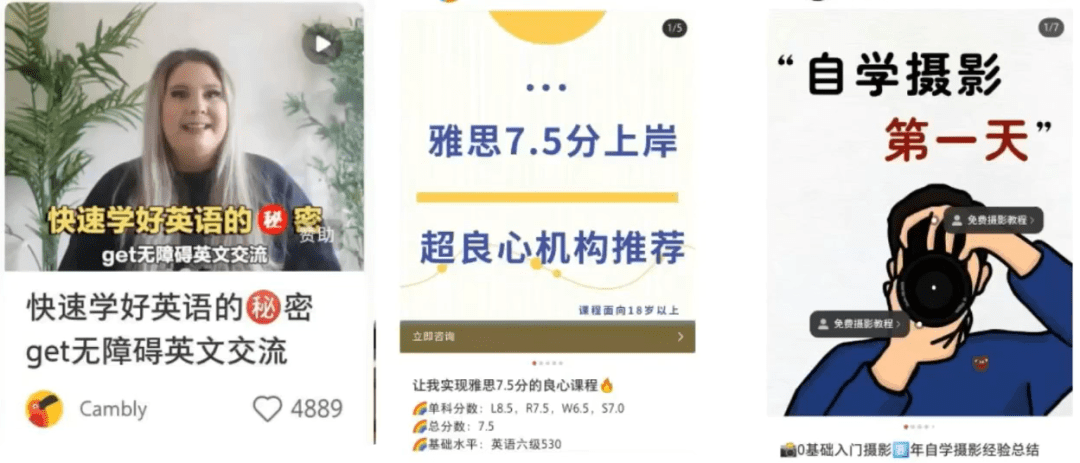 私域操盘手必备能力：私域引流｜Pai爷运营