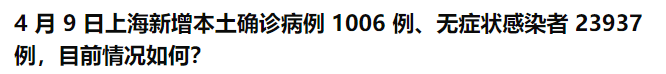 从 0 到 1 什么是数据产品？