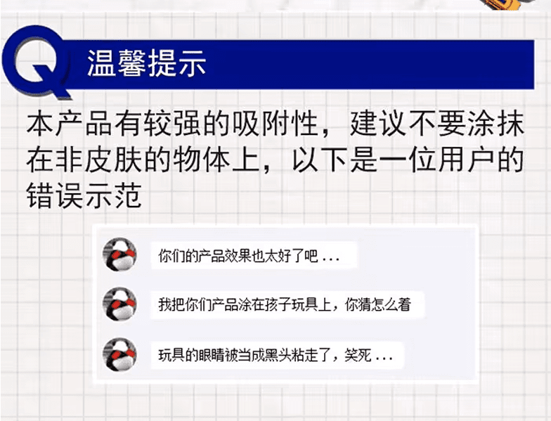 广告播放量超600w，B站分区这个隐藏的恰饭机会你知道吗？