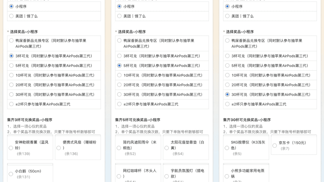 黎炫岐：挪瓦咖啡，咖啡界的“优衣库”不好当｜锌刻度