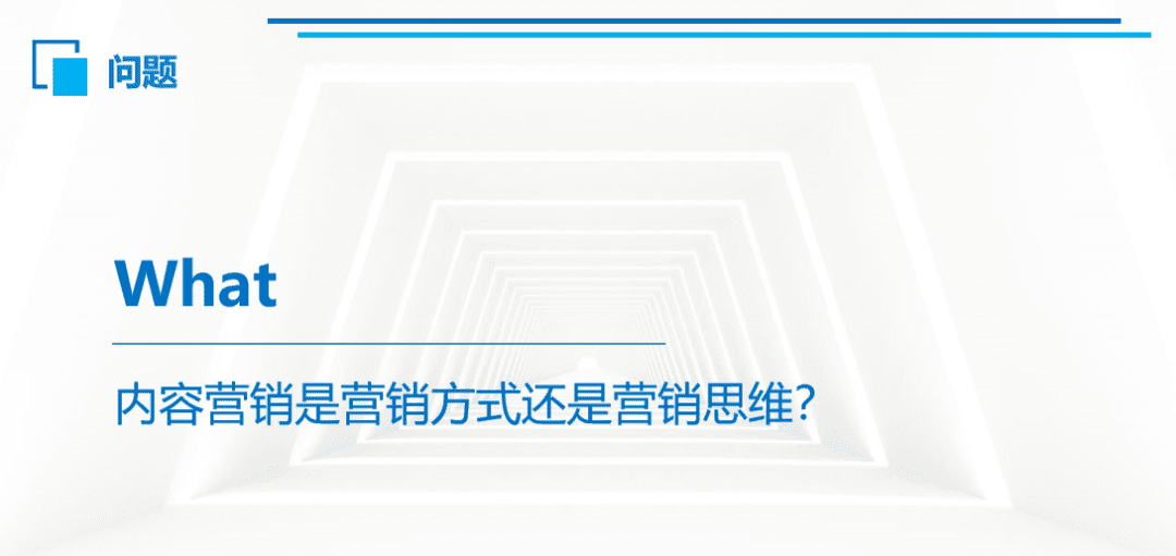 2022内容营销爆款的底层逻辑