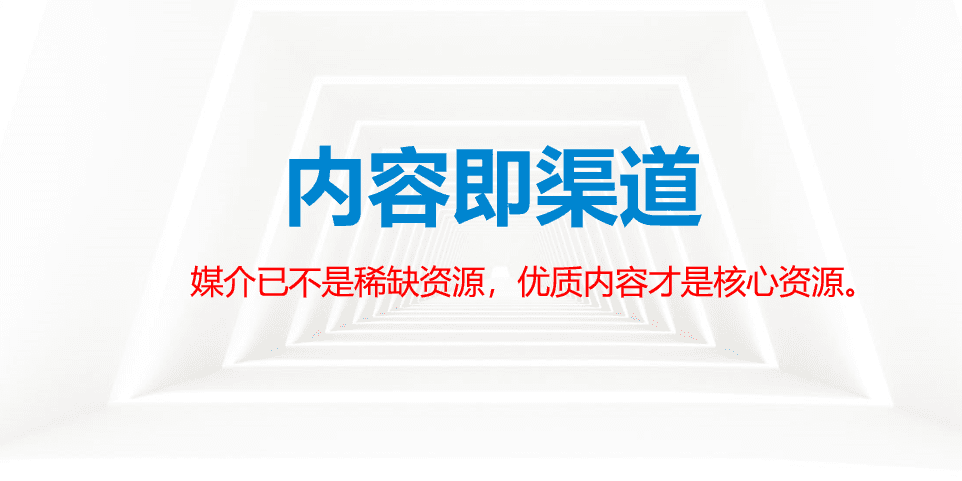 2022内容营销爆款的底层逻辑