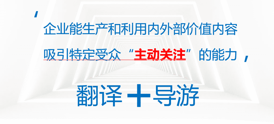 2022内容营销爆款的底层逻辑