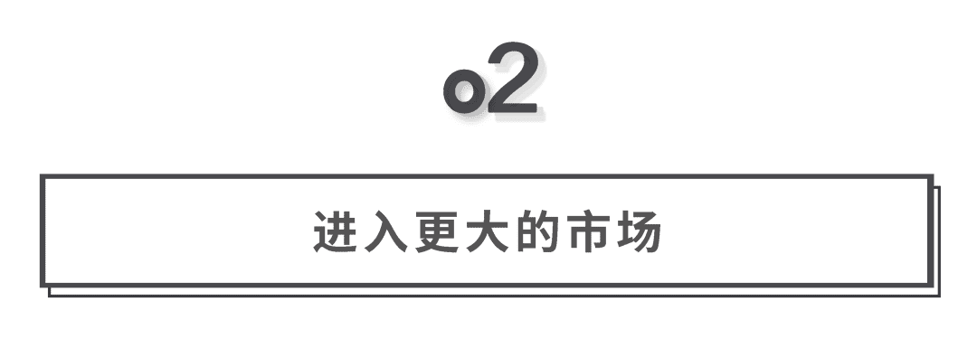 万字拆解lululemon、蕉下：精品、女性、新中产，品牌出圈密码？