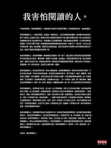 什么叫卖货的文案，怎么写卖货的文案？