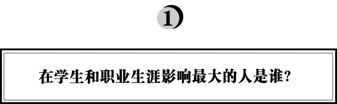 徐新：错过字节跳动和拼多多后，我总结了看公司的三段论