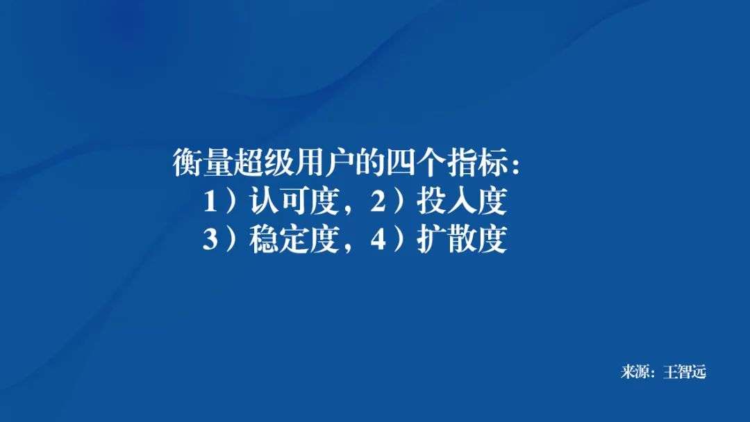 私域内卷，如何破局？