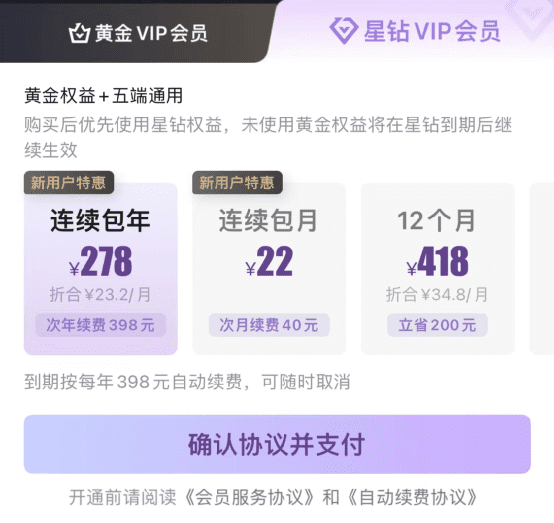 这届年轻人为什么都不爱看电视了？