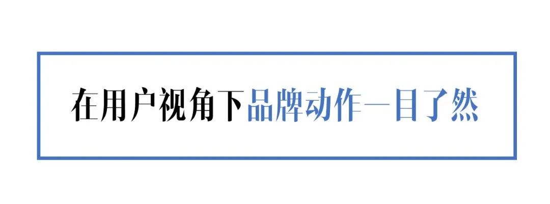 新消费品牌：5A增长方法论（8000字，需耐心）