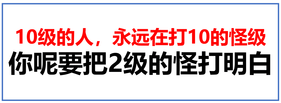 《定位》：好酒不怕，巷子深，摇身一变成了，工匠精神