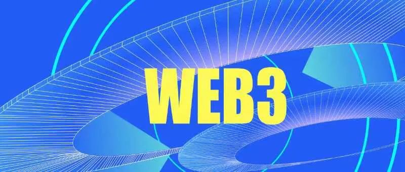 Web3 + 元宇宙：四大营销机遇 品牌资产持续升值