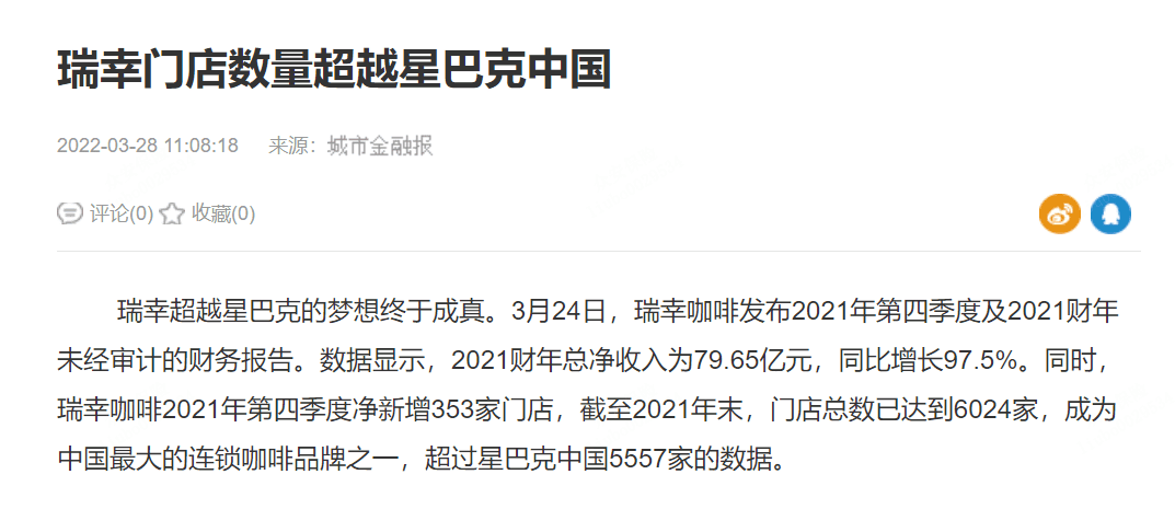 做不好执行的策略策划人，是在等着被淘汰？