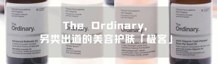 美妆合辑｜后疫情时代，美妆品牌如何突出重围？