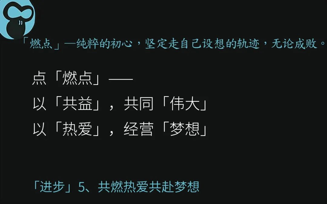 寻找市场机会6大方法：痛点-痒点-爽点-美好-燃点-惊喜