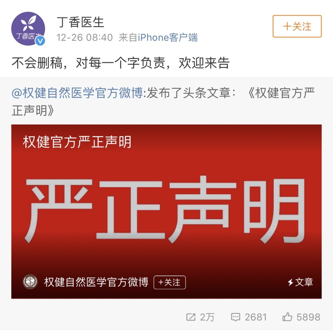 百度只收录网站首页_百度网站收录_收录百度网站首页怎么弄