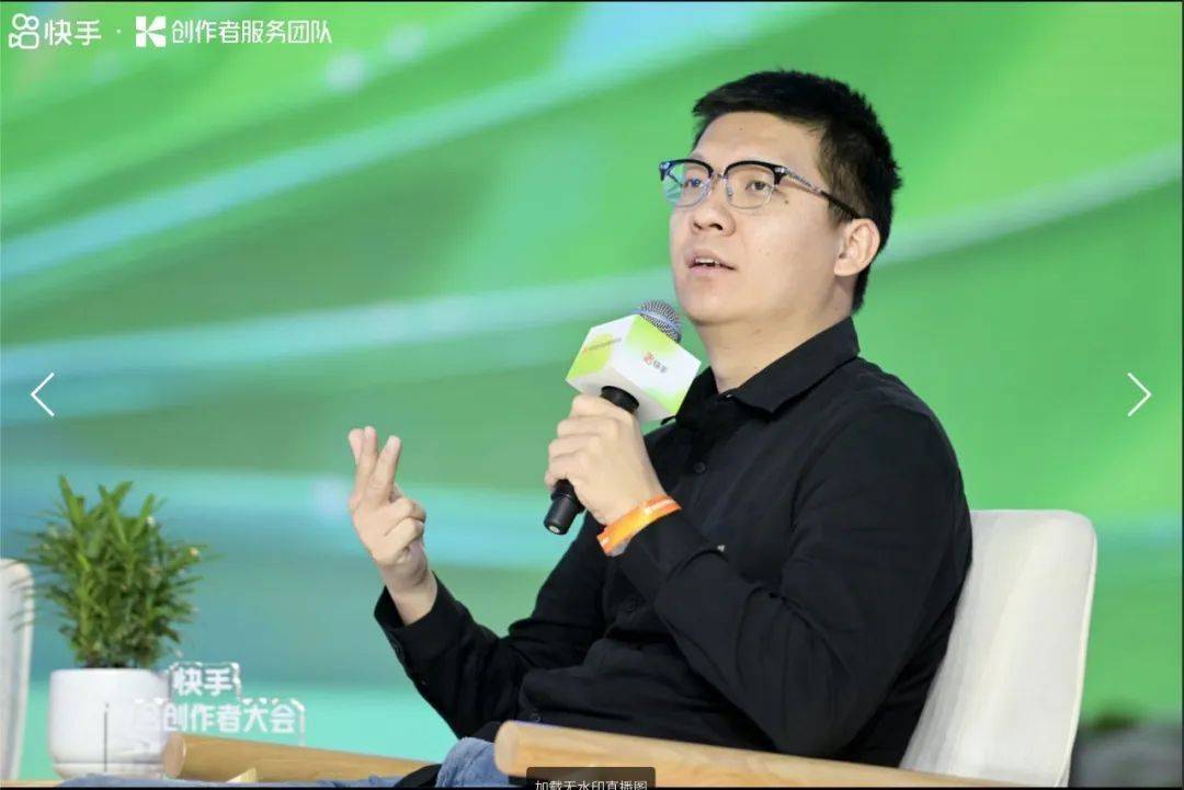 向电商进击：快手内容创作者的另一条变现之路｜ 窄播