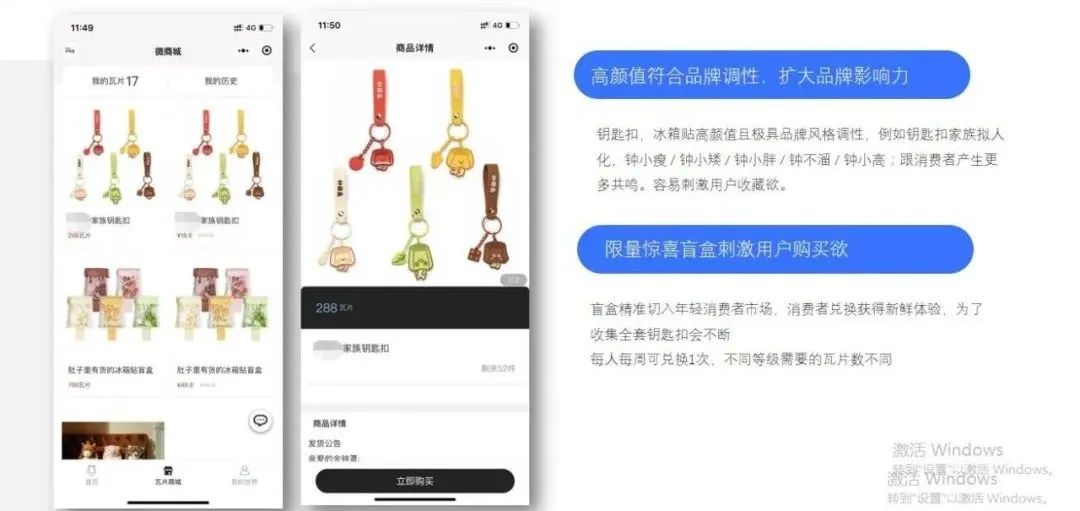 如何应用海盗模型提升全域品牌会员中心价值