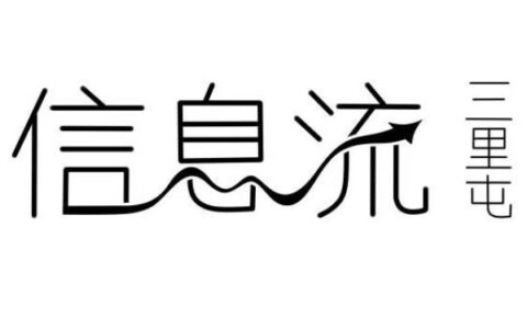 不涨成本，量级反而提升？如何利用跑量素材，让它们“效用最大化”？【广告投放】