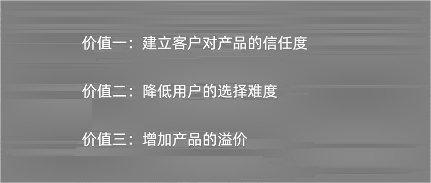 没预算没资源，小型企业如何做营销