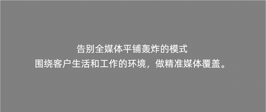 没预算没资源，小型企业如何做营销