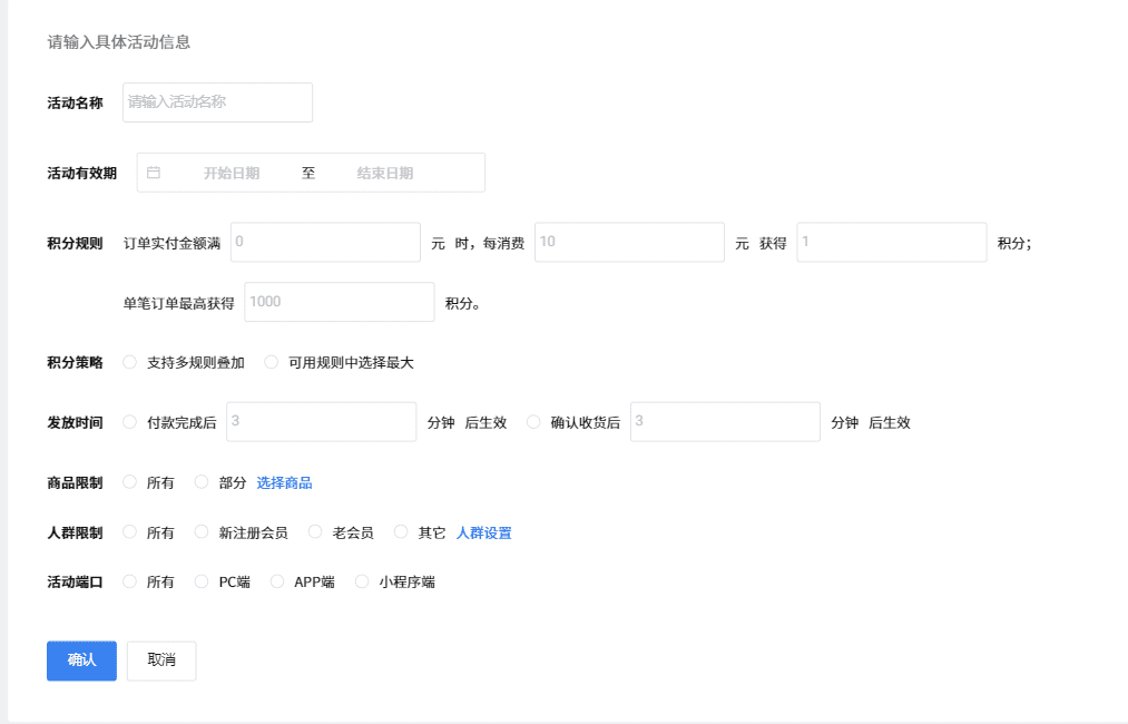 车企营销活动中的思考，及流程节点的总结