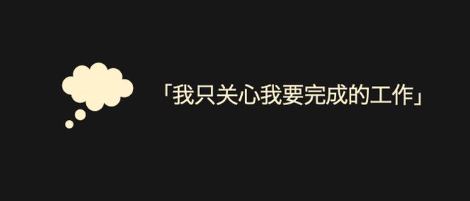 B端产品设计中的「用户角色」