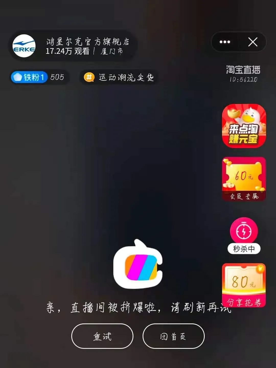 一文看懂品牌反向营销的底层逻辑