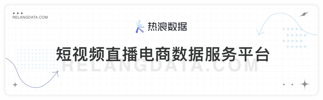 素人铺量可以合规进行了！小红书KOC获官方认可！