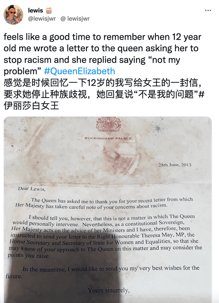 英国女王是如何营销自己的？