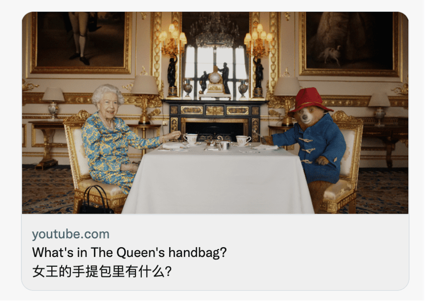 英国女王是如何营销自己的？