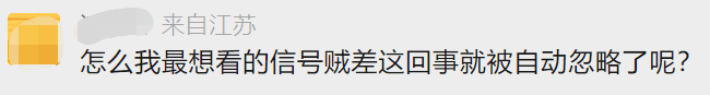 声势浩大的苹果发布会，网友看完：不买！为什么？