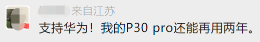 声势浩大的苹果发布会，网友看完：不买！为什么？