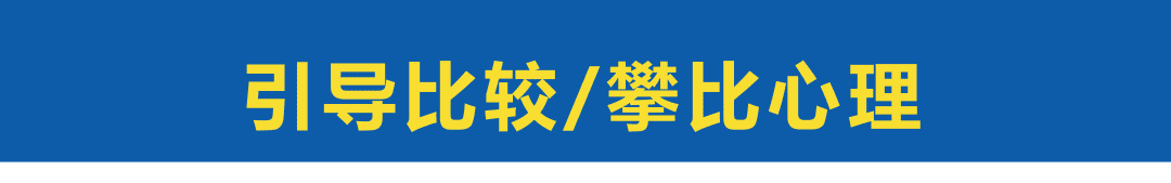 从《隐入尘烟》得到的启示：刷屏有方法可循