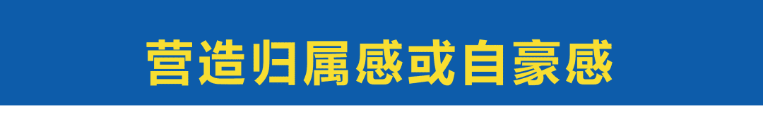 从《隐入尘烟》得到的启示：刷屏有方法可循