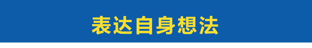 从《隐入尘烟》得到的启示：刷屏有方法可循