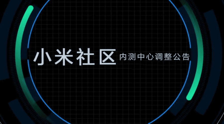 2022，雷军对小米方法论的再思考