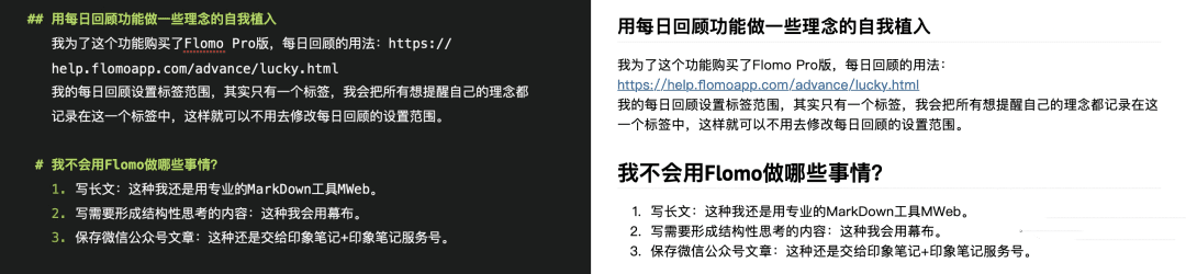 6000字复盘总结：如何开始公开写作