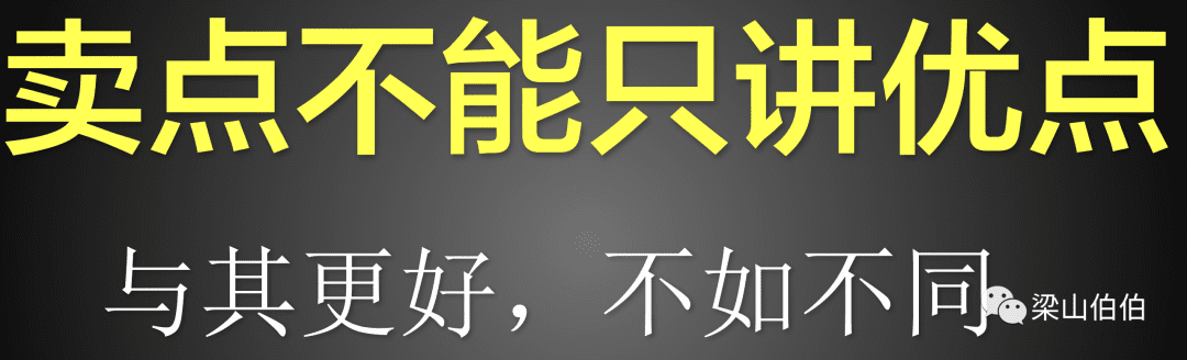 文字稿！对话格掌门：有关社交增长、私域底层、产品设计、知识产品商业模式！