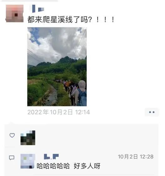 火热的周边游，喂饱了“本地生活”