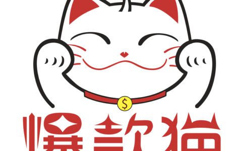 爆款猫如何下载淘宝商品评价视频？