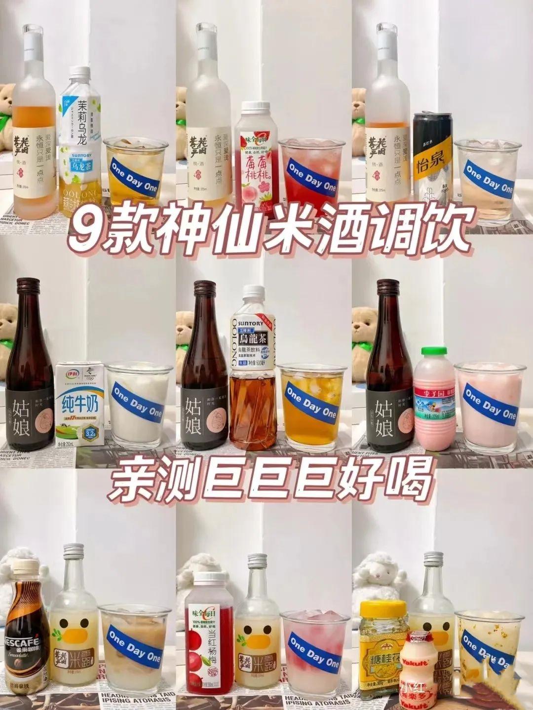 新消费品牌/传统商家如何做好内容营销