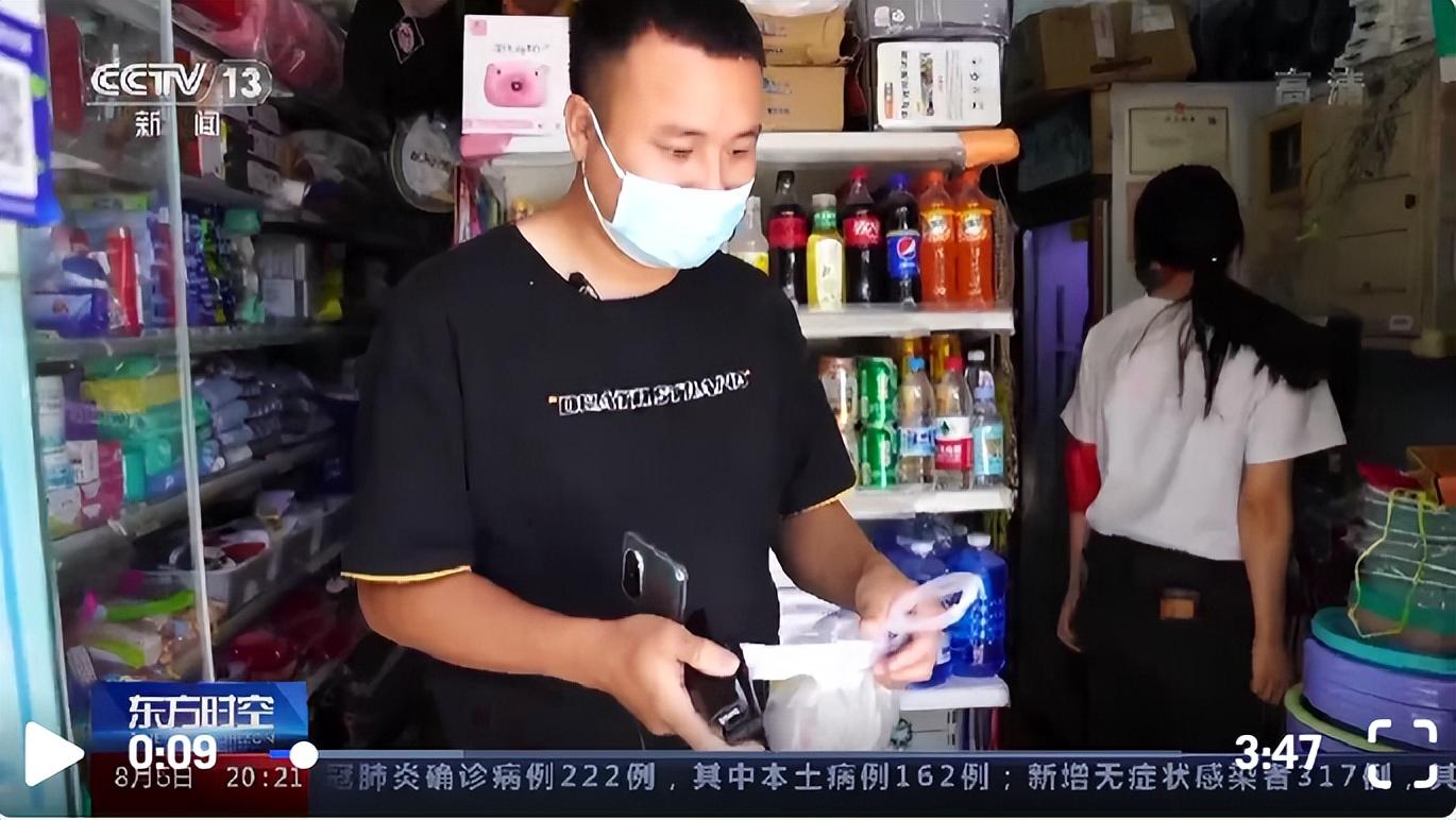 央媒密集关注！这届双十一，实体门店开始“回击”电商