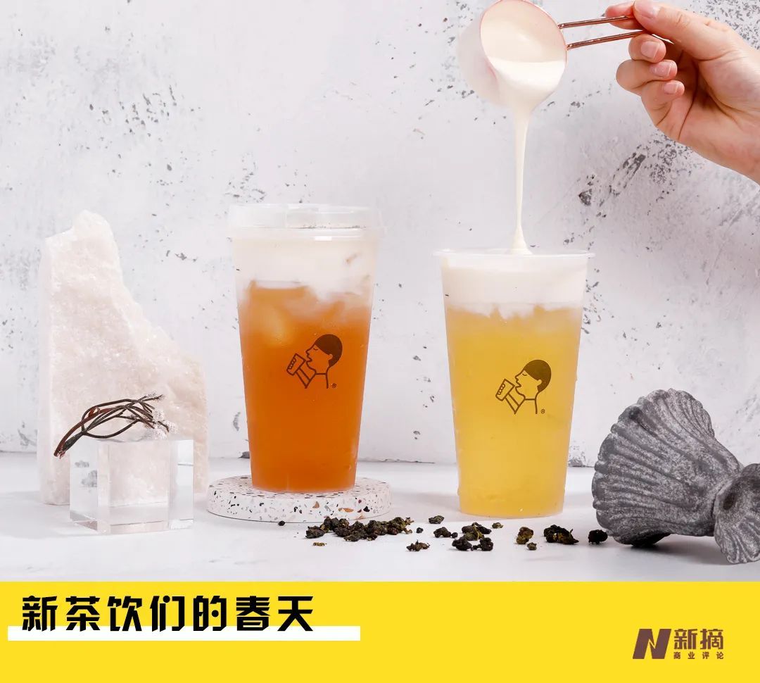 喜茶与蜜雪冰城奔赴同一战场