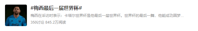 B站热点有多恐怖？哺育UP主20天涨880w播放、40w粉！