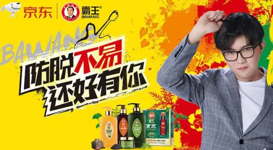 零成本做品牌的底层逻辑