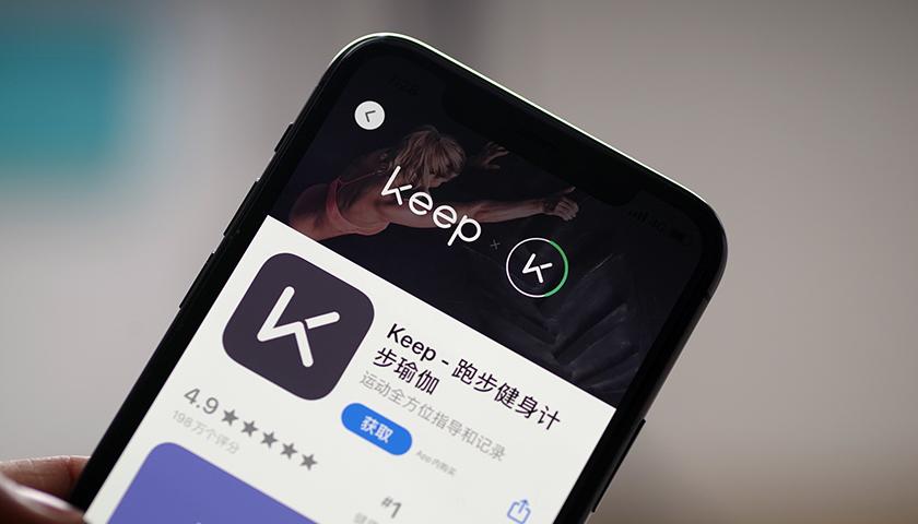 Keep聚焦四大精准圈层，引领未来运动趋势