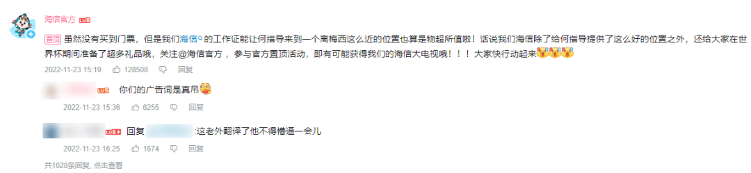 B站热点有多恐怖？哺育UP主20天涨880w播放、40w粉！