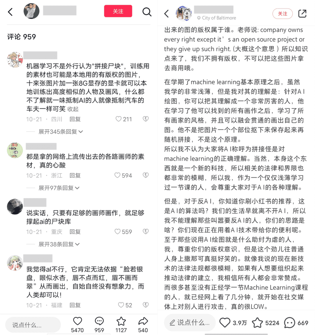 抖音播放超百亿，第二个“羊了个羊”，它怎么就成了新流量密码？