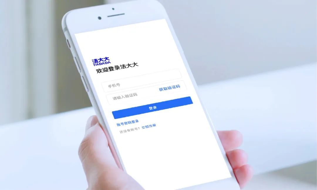 签约减碳计算模型背后：重新定义ESG