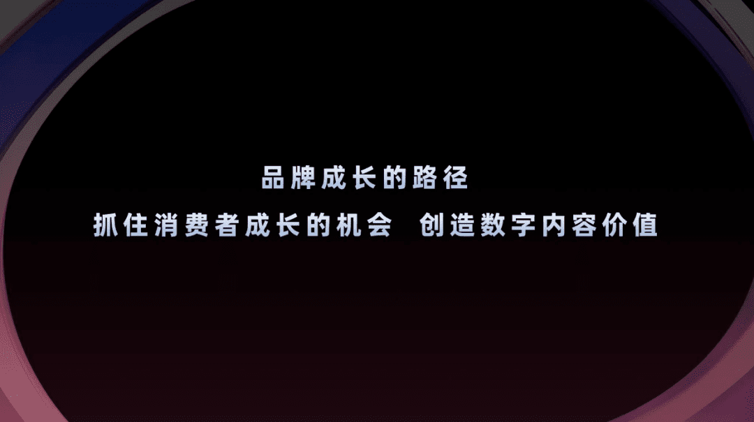 暴涨1000w播放！B站爆款恰饭，弹幕刷屏“上链接”